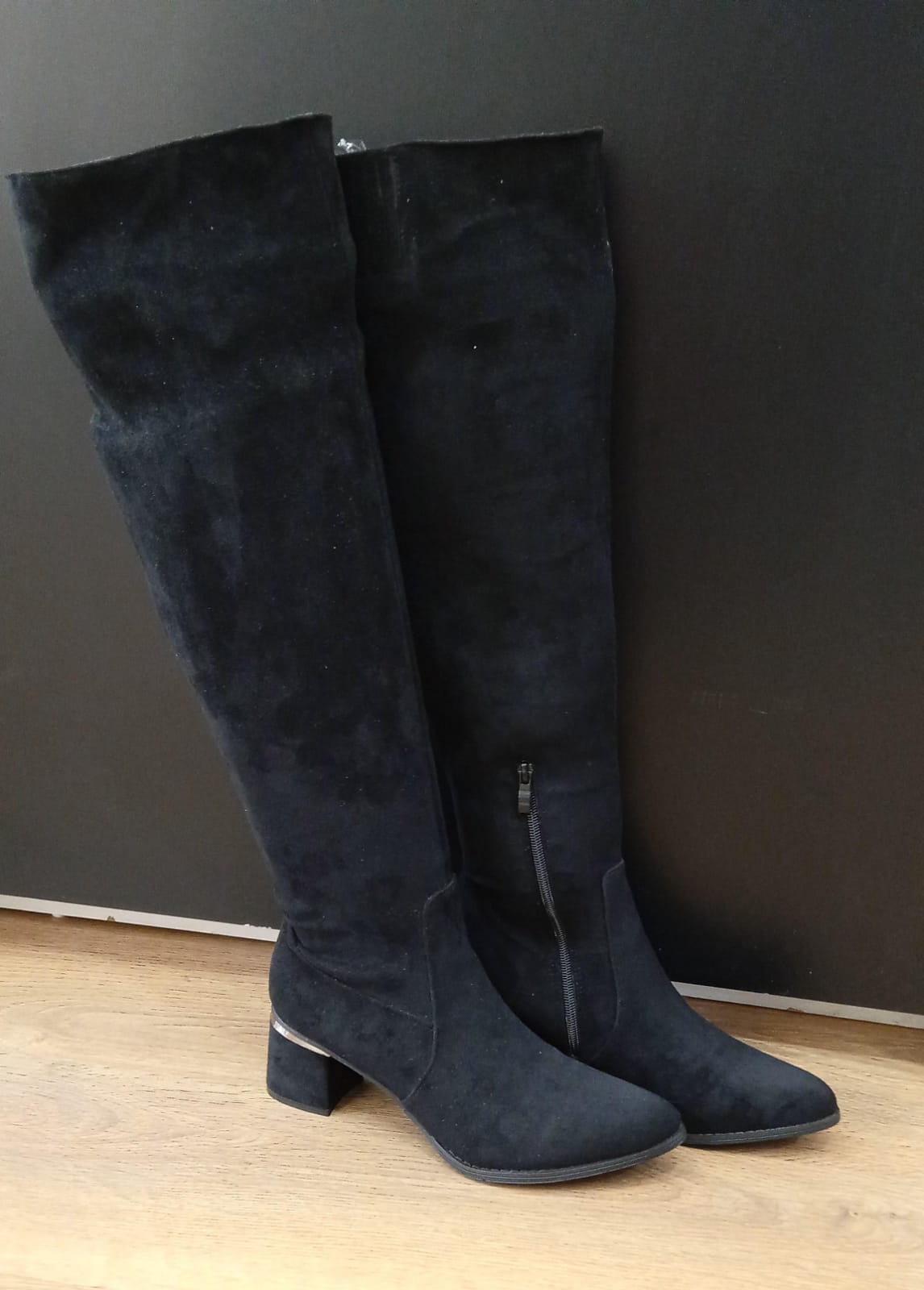 Bota Patri